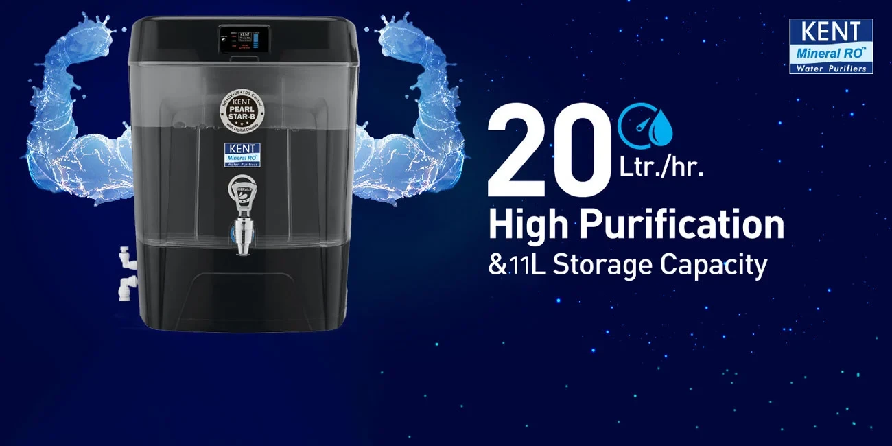কেন্ট পার্ল স্টার বি ওয়াটার পিউরিফায়ার: পানির নিশ্চয়তা আপনার হাতেই!